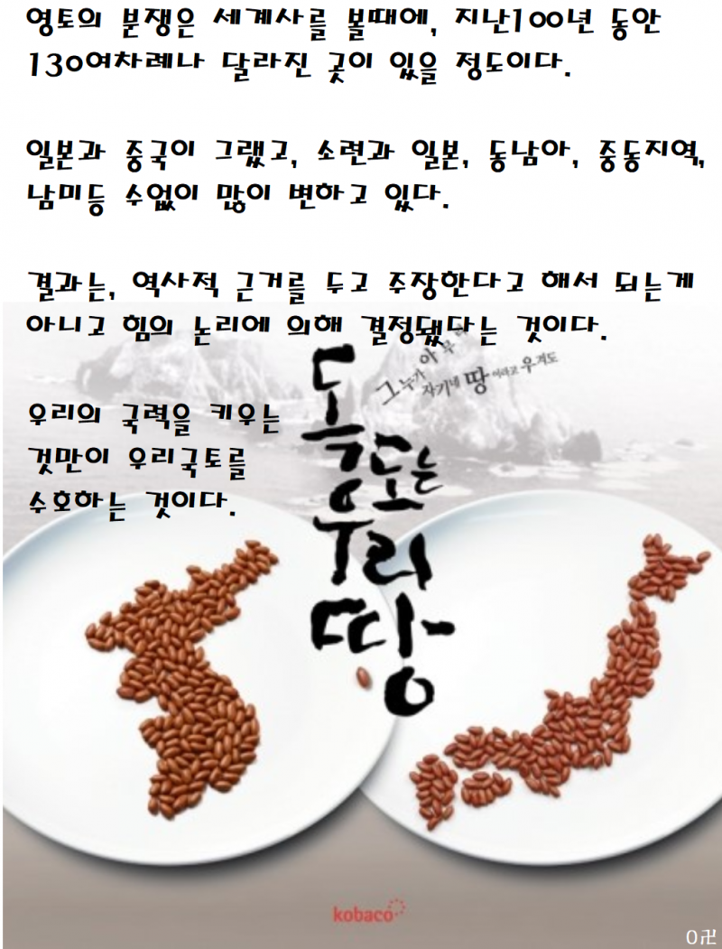 4e7342229cf27e19a65451aa953d0908_1641936677_9752.png