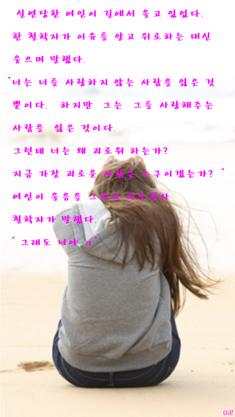 b246f17e626113e8f5e748381bdaf8c8_1642716455_2591.png