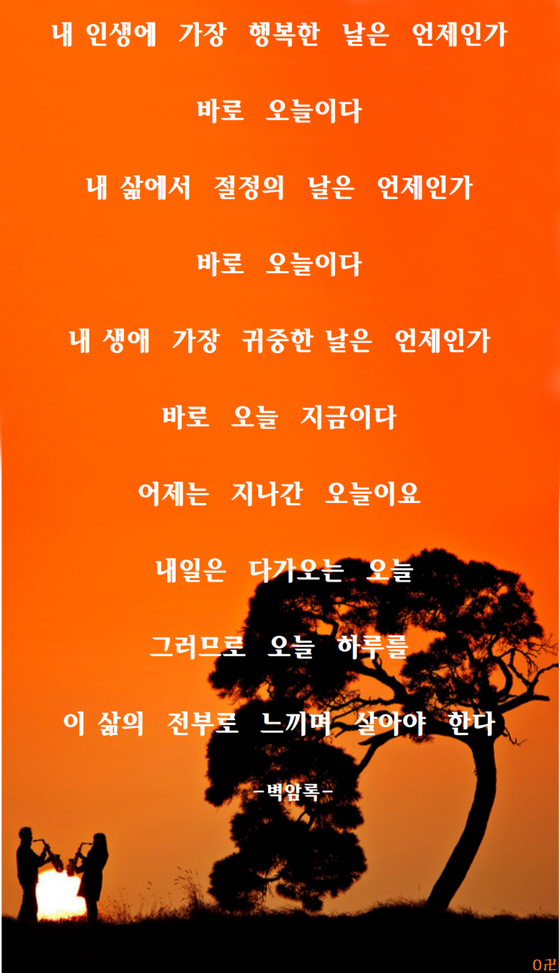 b246f17e626113e8f5e748381bdaf8c8_1642717424_4957.png